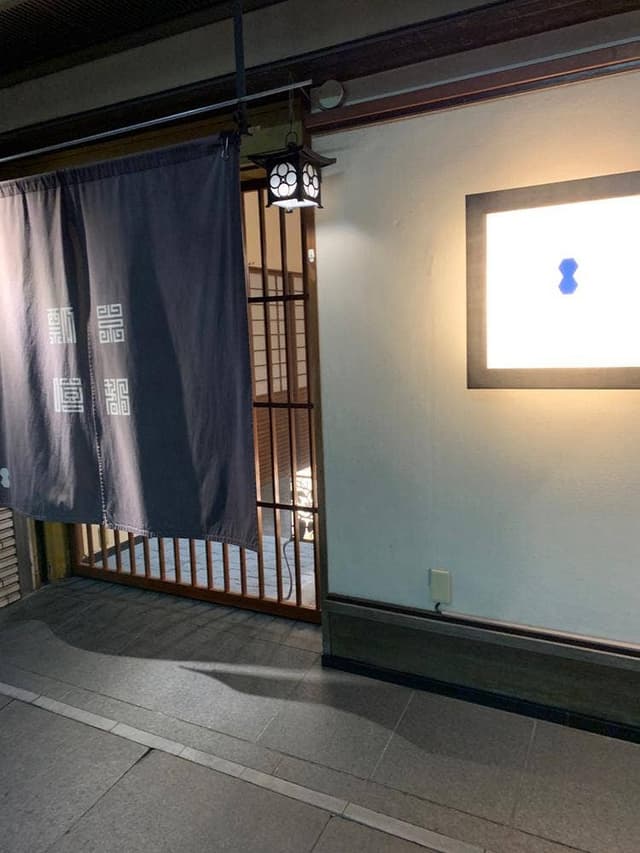 京都 瓢喜 銀座本店 - サブ画像3