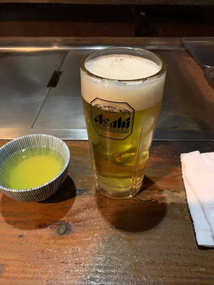 幸洋