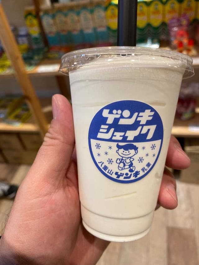 石垣さかい商店 - サブ画像3