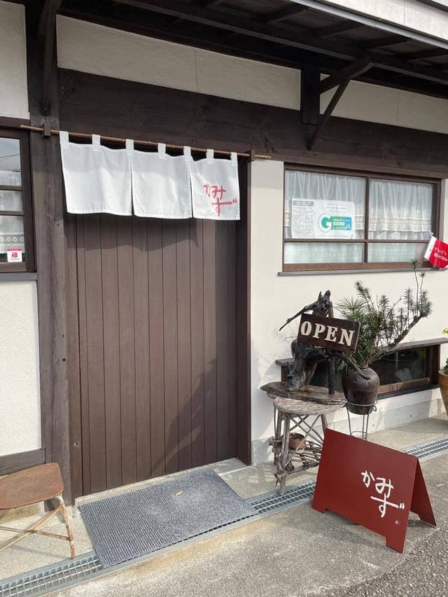 蚕室カフェ かみず - サブ画像1