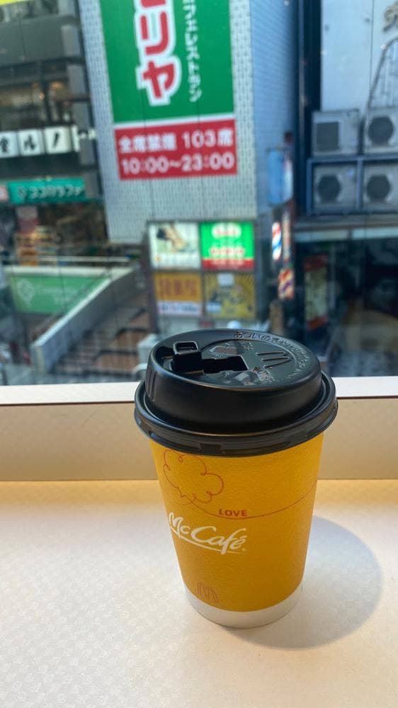 マクドナルド 吉祥寺南口店 - サブ画像2