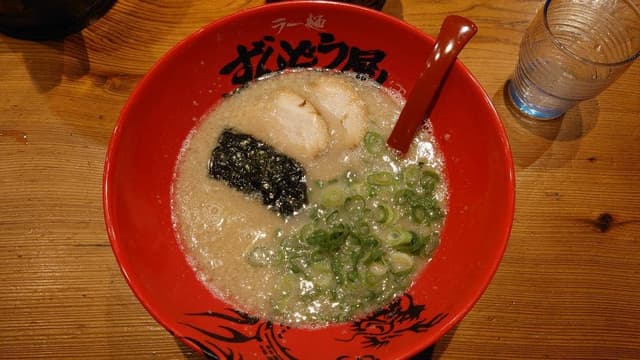ラー麺ずんどう屋 新宿歌舞伎町店 - サブ画像3