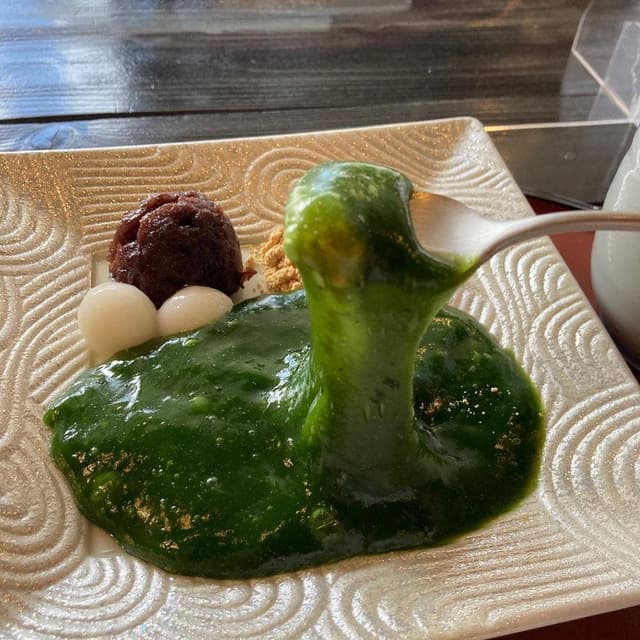 抹茶さろん ひとこと - サブ画像2