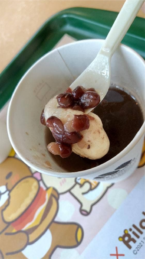 モスバーガー 赤磐店