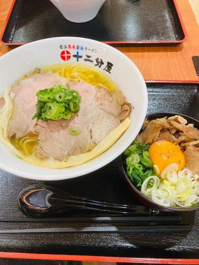 十二分屋 イオン山形北店 - サブ画像3