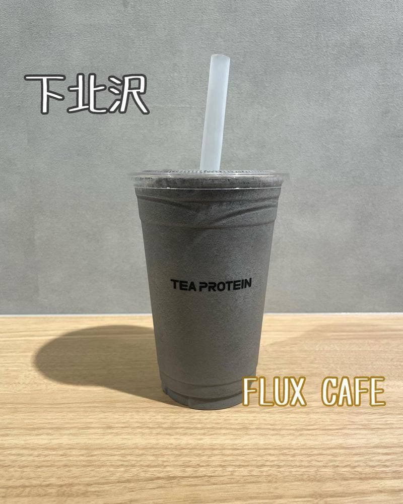 FLUX CAFE 下北沢