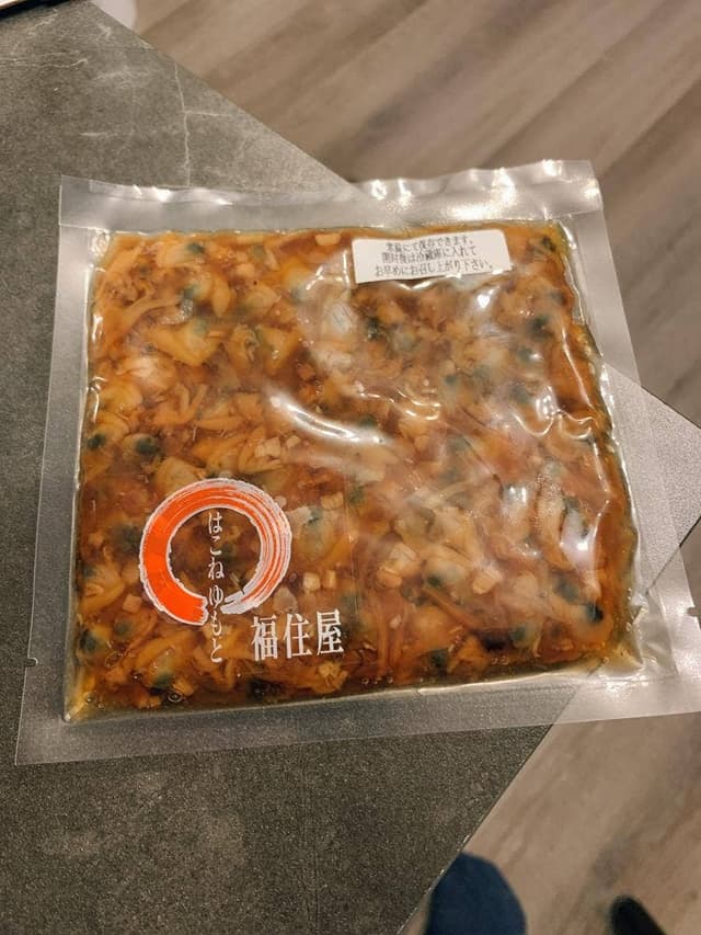 福住屋 - サブ画像1