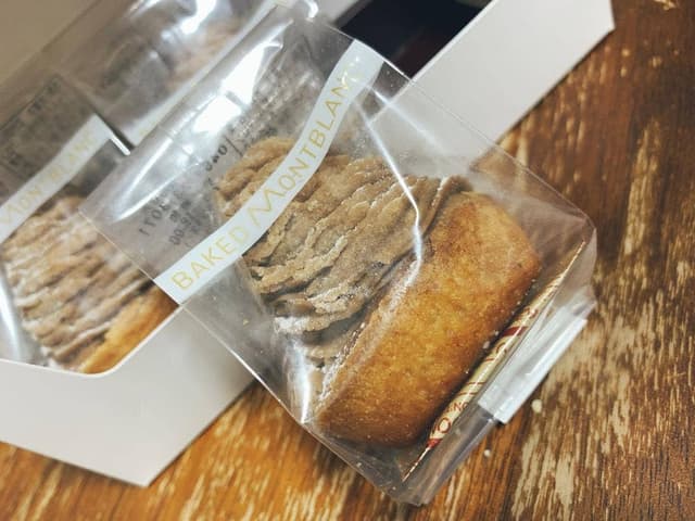 横濱菓子 ありあけ シァル鶴見店 - サブ画像3