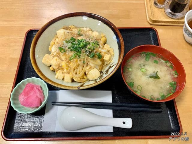 道の駅 アグリの郷栗東 レストラン - サブ画像1