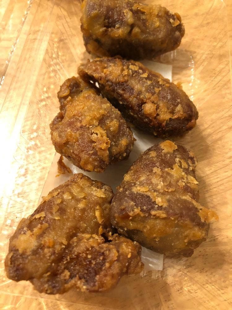 極味 鵜の木店