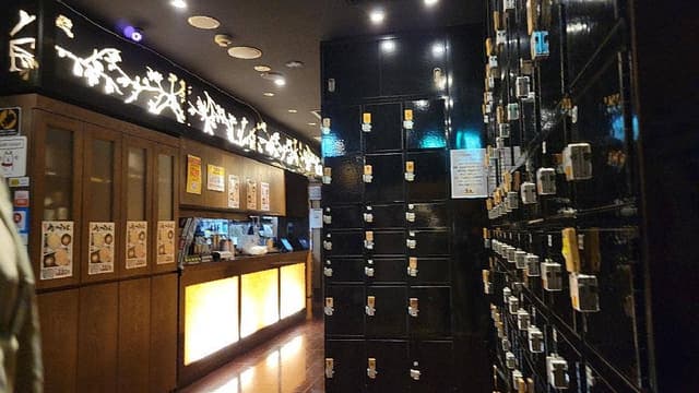 魚民 蕨東口駅前店 - サブ画像1