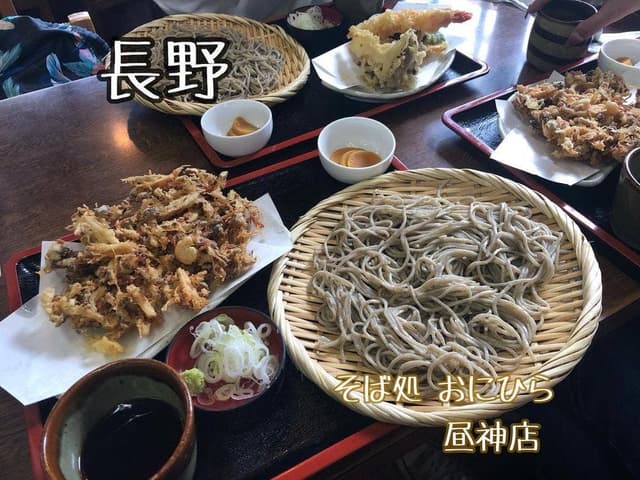 そば処 おにひら 昼神店 - サブ画像2