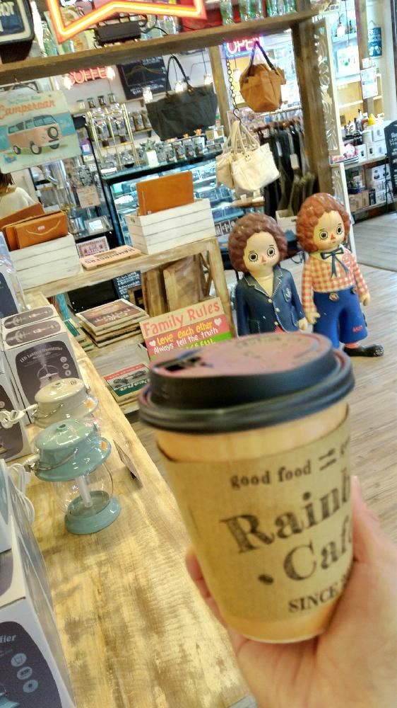 レインボーカフェ マライカバザール岡山店 - サブ画像1