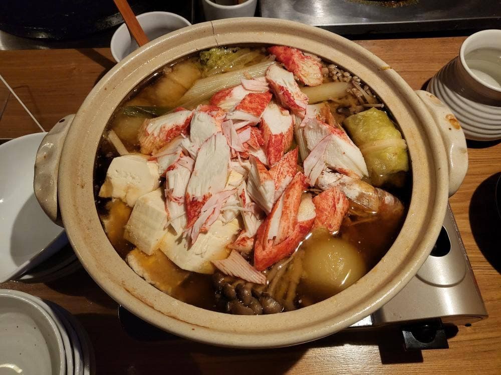 あき乃 城見別邸
