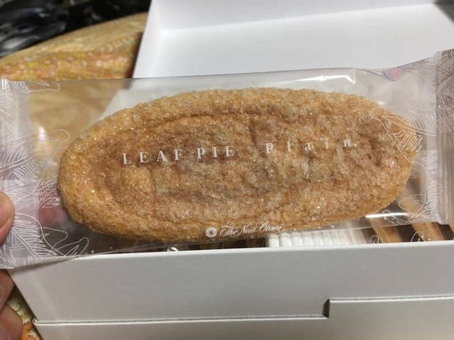 ニューオータニショップ東京 - サブ画像2