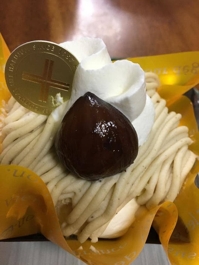 白十字児島マリンロード店 - サブ画像2