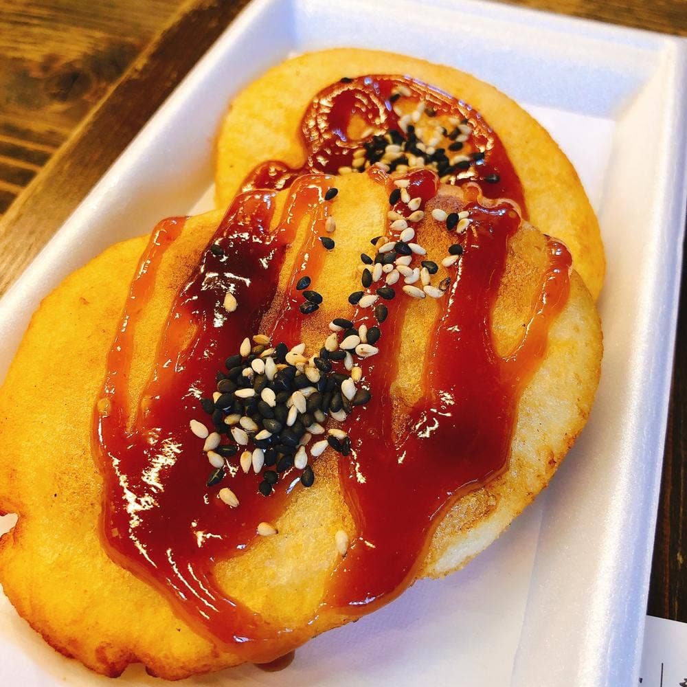 手造りの店さとう