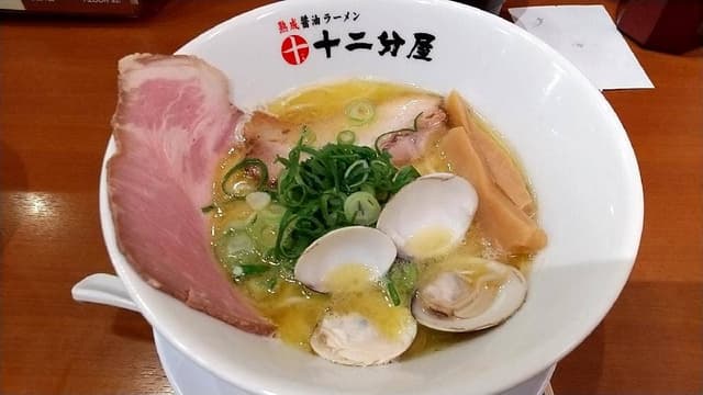熟成醤油 十二分屋 静岡店 - サブ画像3