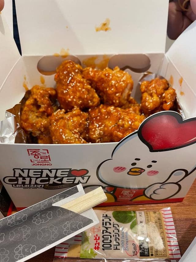 ネネチキン 静岡呉服町通り店 - サブ画像1