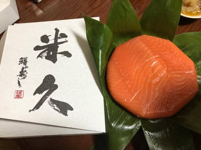 鱒の寿し 米久 - サブ画像1