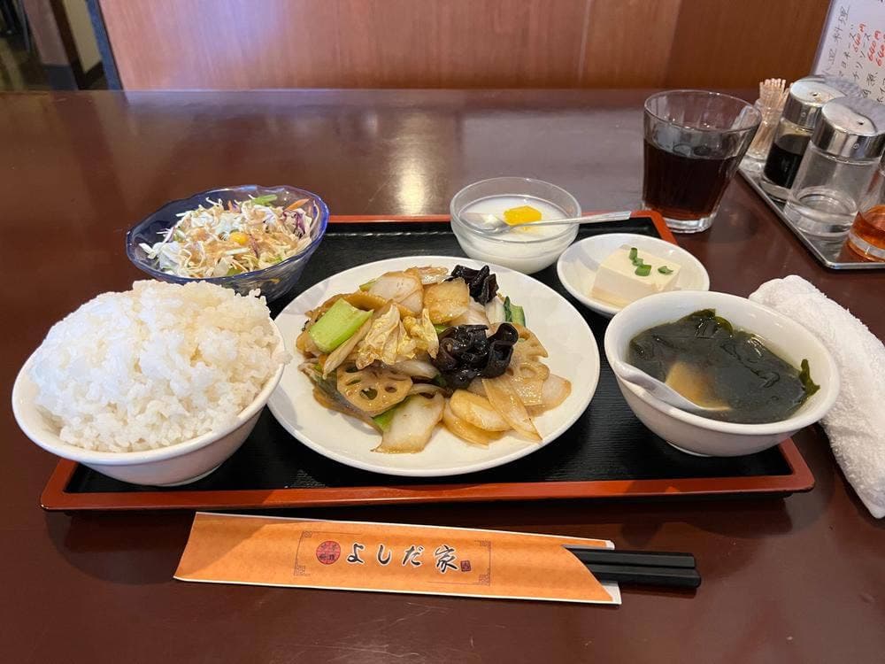 よしだ家