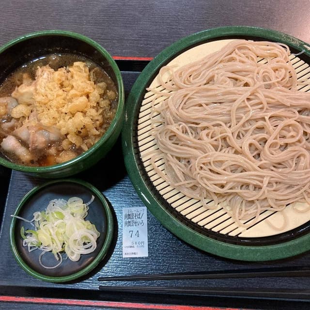 ゆで太郎 もつ次郎 本所吾妻橋店 - サブ画像1
