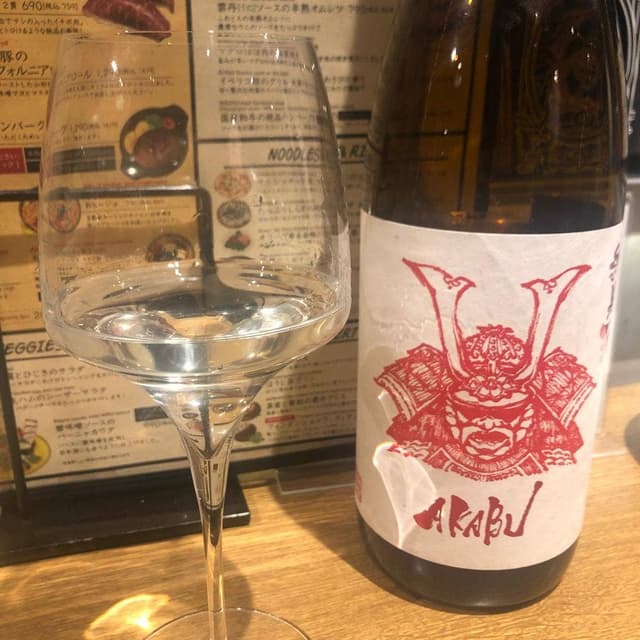 Tokyo Rice Wine たまプラーザ店 - サブ画像3