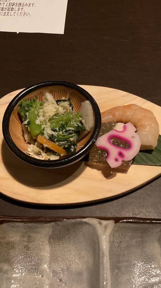 薩摩ごかもん 京橋本店 - サブ画像3