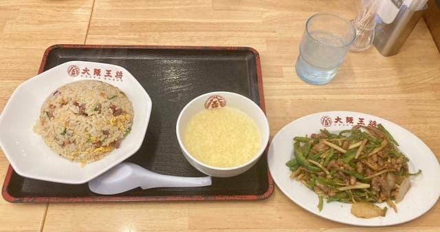 大阪王将 郡山桑野店 - サブ画像3