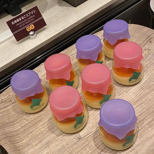 京王プレリアホテル札幌 朝食レストラン - サブ画像1