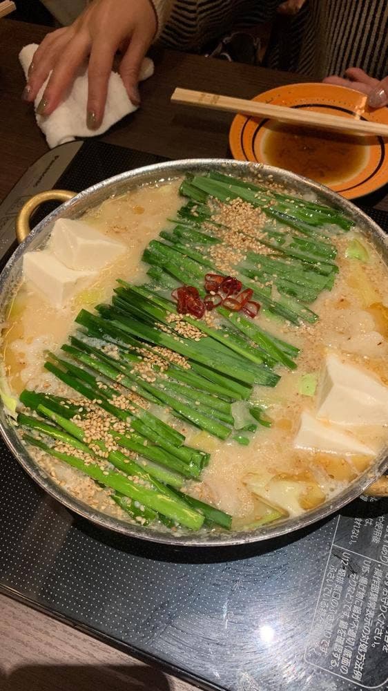 もつ鍋 一藤 今泉本店 - サブ画像1