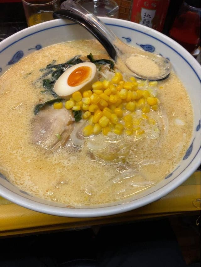 味源 - サブ画像1