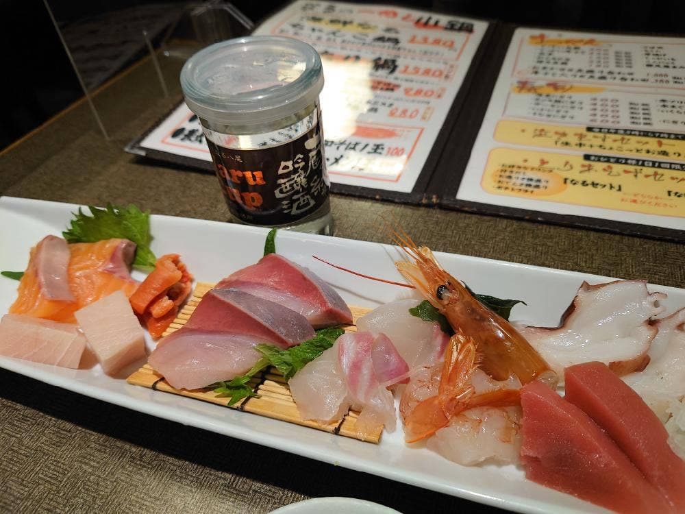 あじ処 なる 八尾店