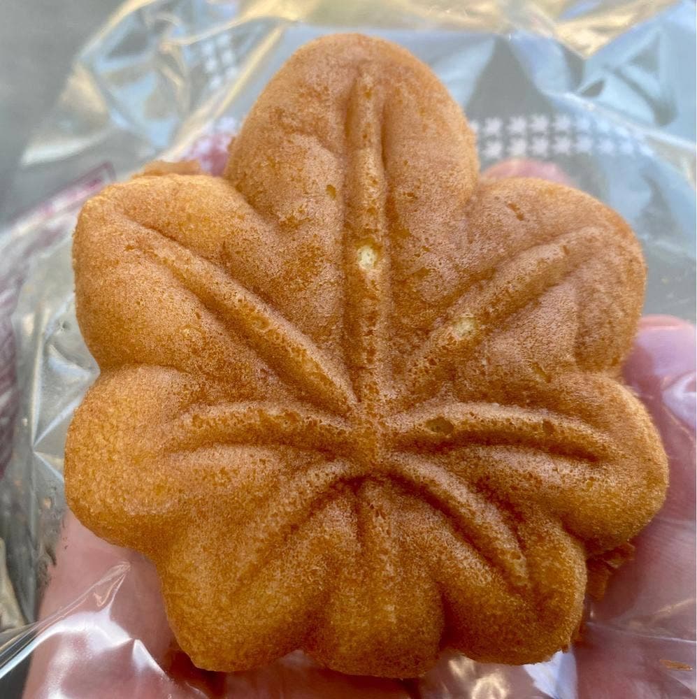 岩村もみじ屋