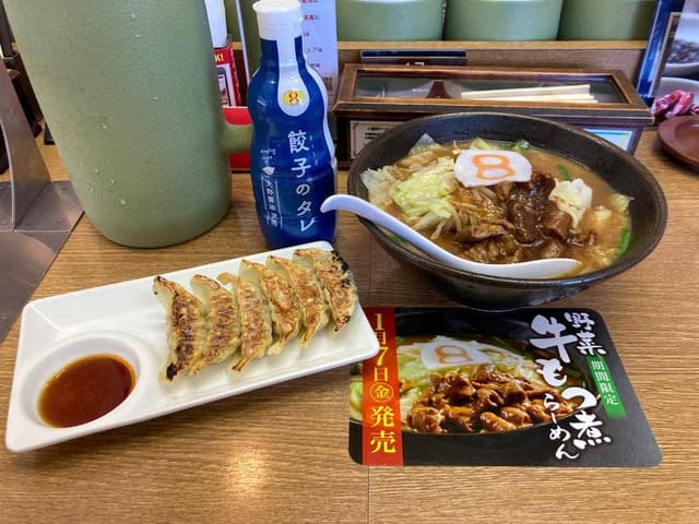 8番らーめん 富山呉羽店 - サブ画像3