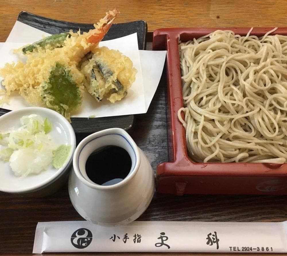 小手指更科