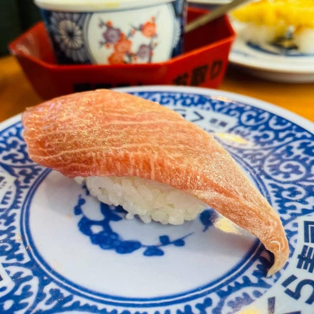 くら寿司 江南店 - サブ画像1