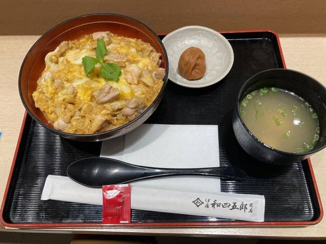 伊藤和四五郎商店 NEOPASA岡崎店 - サブ画像3