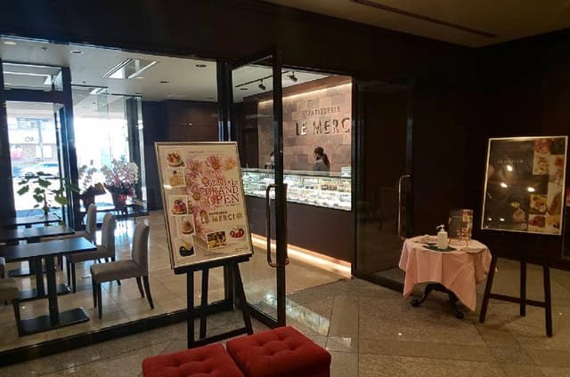 PATISSERIE LE MERCI - サブ画像2