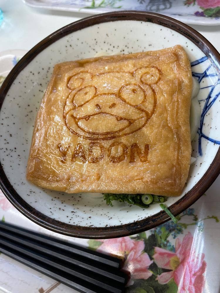 こんぴらうどん 本社工場併設店