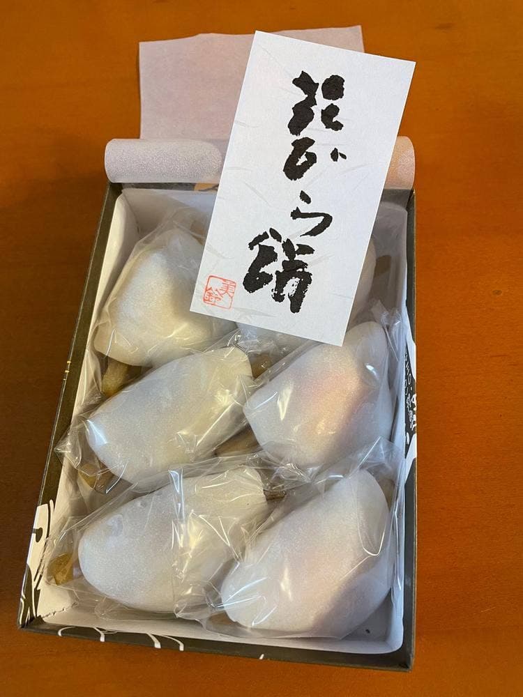 上生御菓子処 美鈴