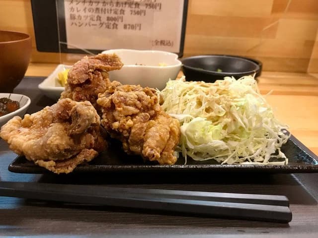 琥結 - サブ画像2