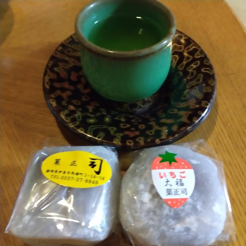 菓匠 司