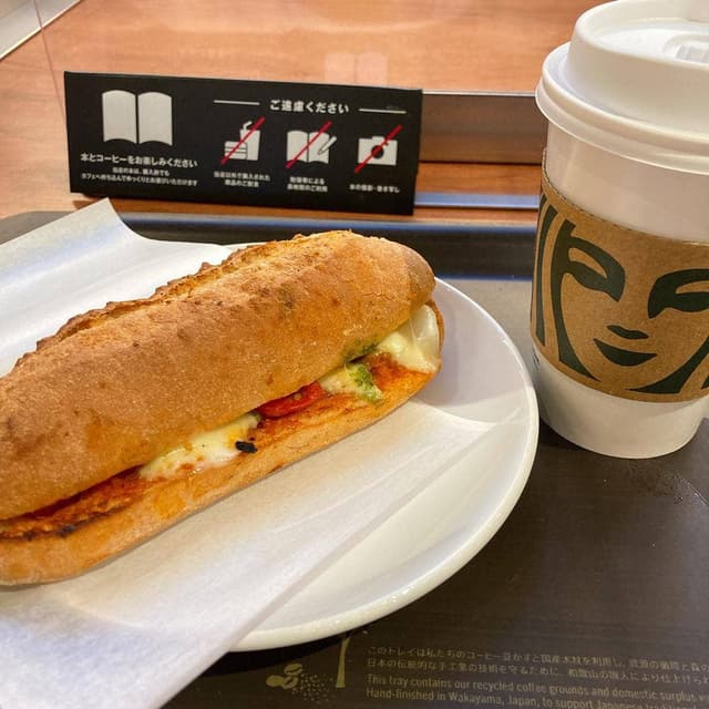 スターバックス コーヒー TSUTAYA BOOKSTORE 東雲店 - サブ画像3