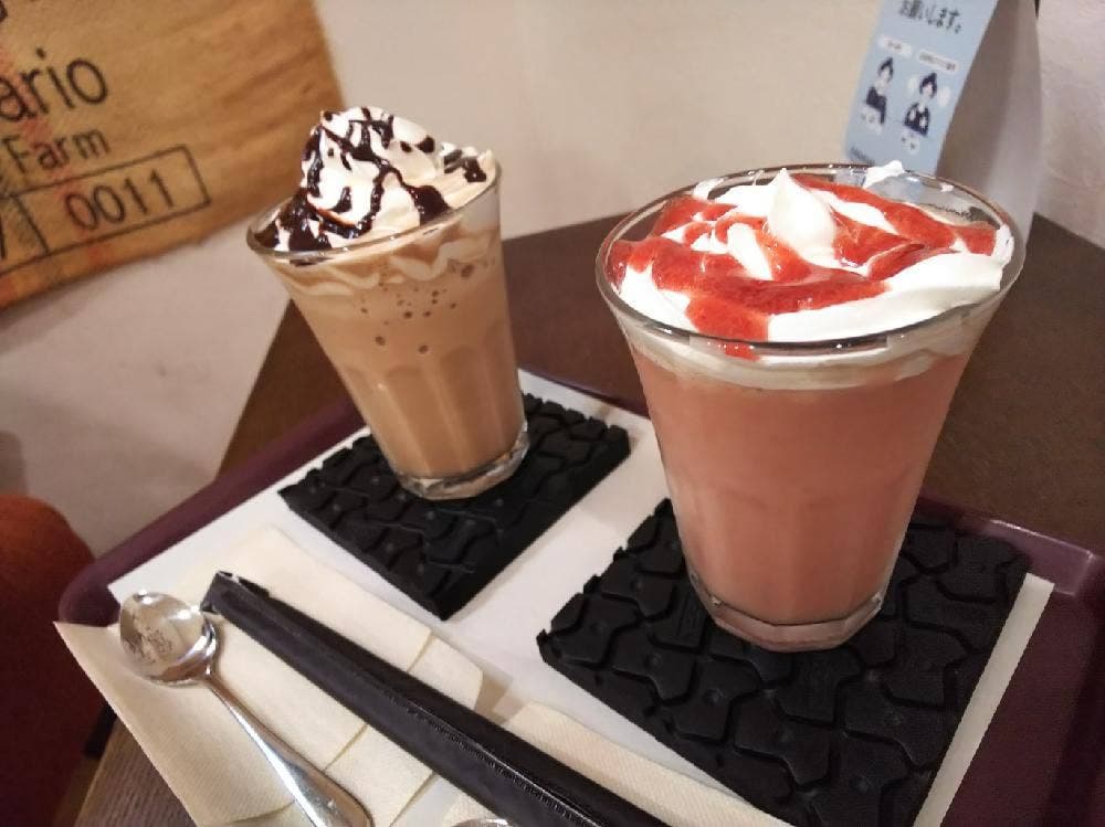 HAPPY TRAILS COFFEE