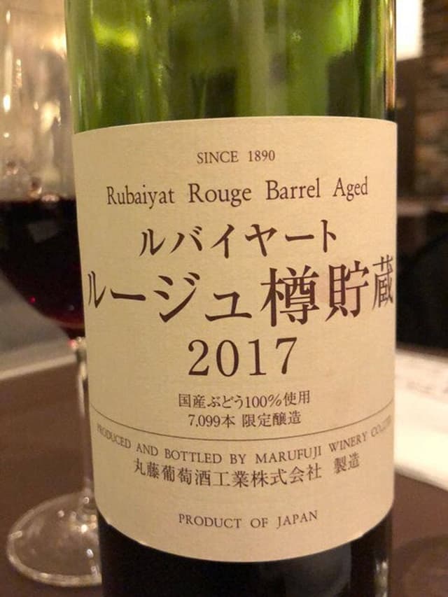神楽坂ルバイヤート - サブ画像2