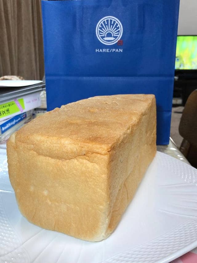 純生食パン工房 HARE/PAN 東大宮店 - サブ画像1