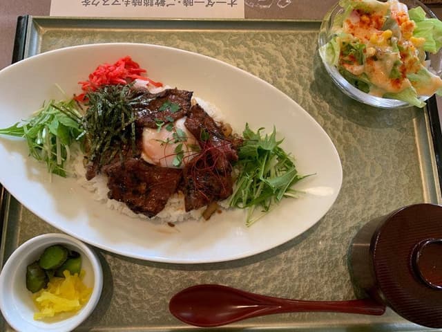 NICE - サブ画像3