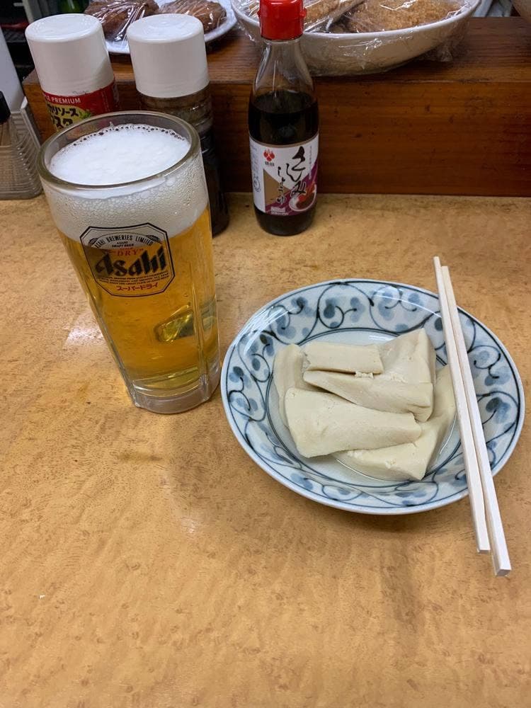 立ち呑み処 つよし屋
