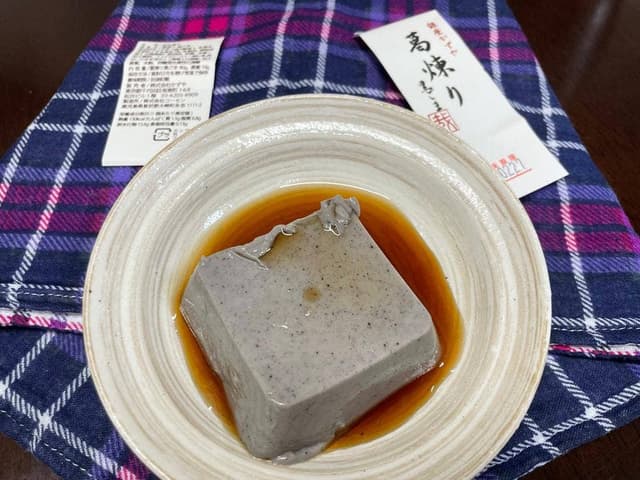 銀座かずや 銀座三越 菓遊庵 - サブ画像2